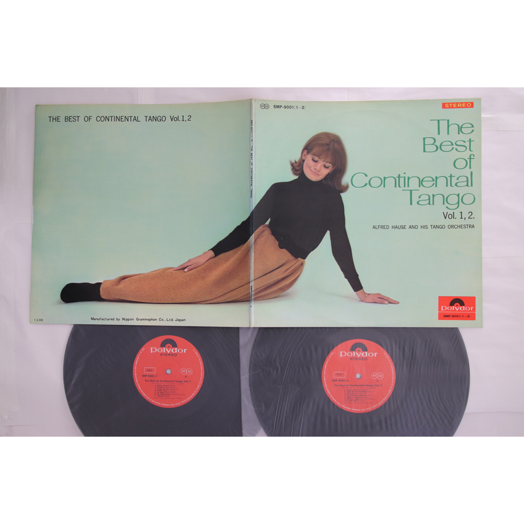 2LP Alfred Hause Best Of Continental Tango Vol1.2 SMP900112 POLYDOR Japan Vinyl /00500 エンタメ/ホビーのエンタメ その他(その他)の商品写真
