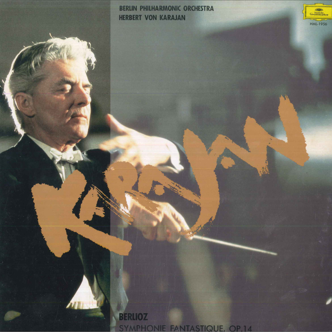 LP Herbert Von Karajan, Berlin Ph ベルリオーズ : 幻想交響曲 HML1956 DEUTSCHE GRAMMOPHON /00260 エンタメ/ホビーのエンタメ その他(その他)の商品写真
