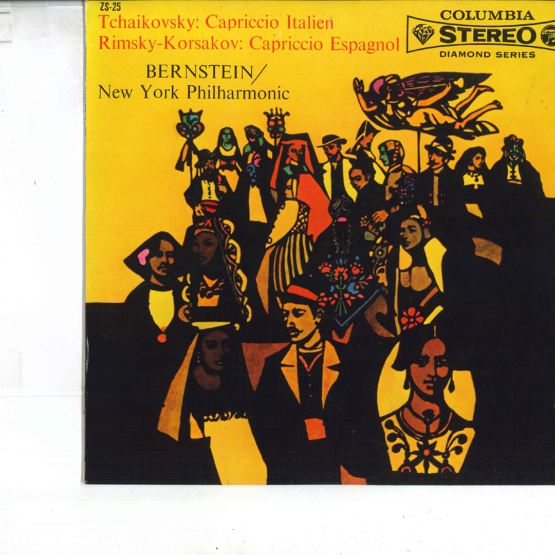 10" Tchaikovsky, Rimsky-korsakov, Capriccio Italien / Capriccio Espagnol ZS25 COLUMBIA /00200 エンタメ/ホビーのエンタメ その他(その他)の商品写真