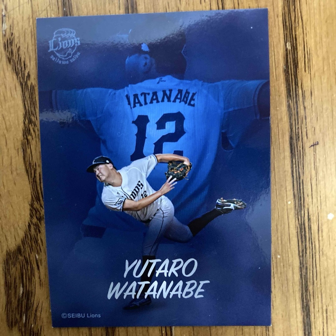 【選手カード2025】#12 渡邉勇太朗 埼玉西武ライオンズ スポーツ/アウトドアの野球(記念品/関連グッズ)の商品写真