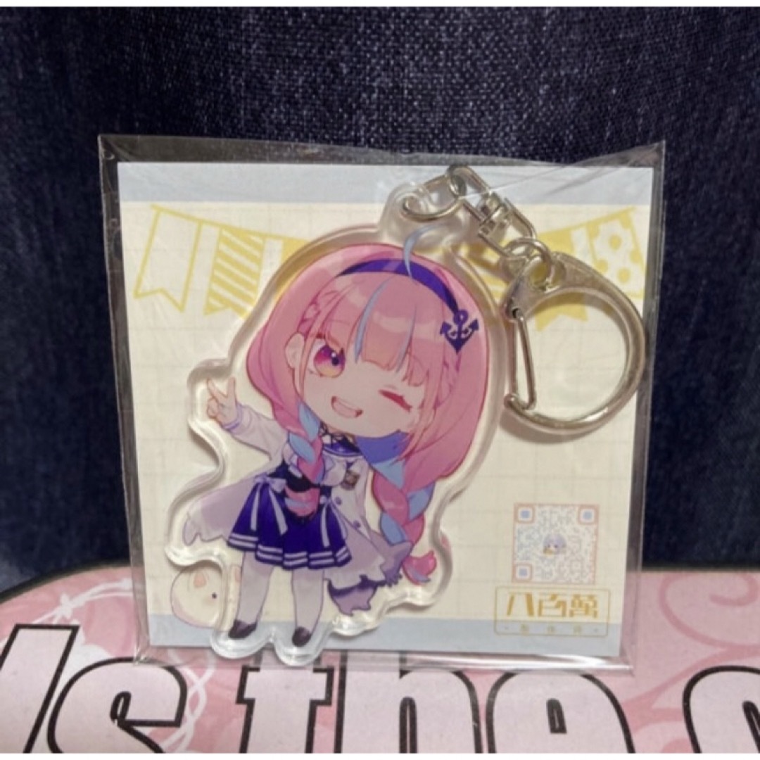 ホロライブ 湊あくあ アクリルキーホルダー エンタメ/ホビーのおもちゃ/ぬいぐるみ(キャラクターグッズ)の商品写真