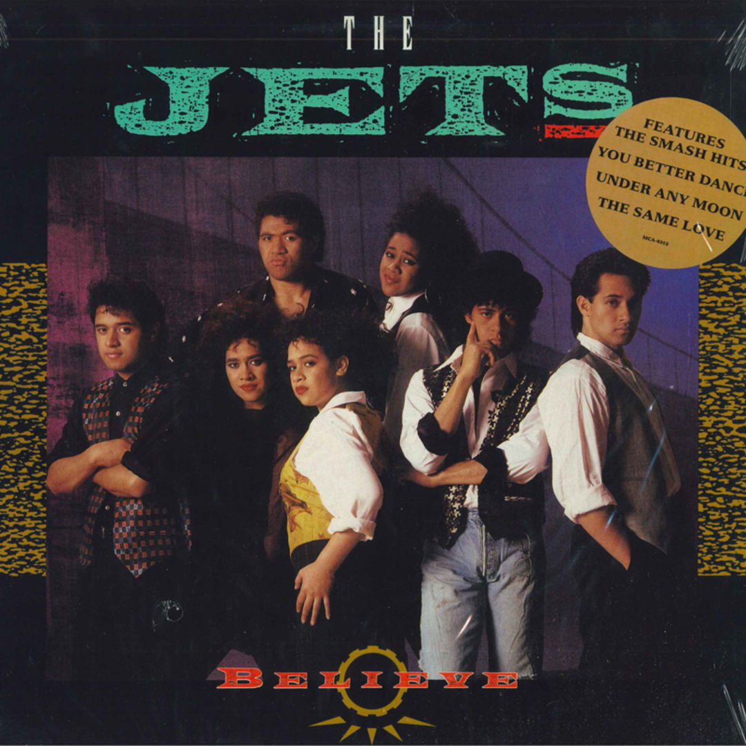 米LP Jets Believe MCA6313 MCA /00260 エンタメ/ホビーのエンタメ その他(その他)の商品写真