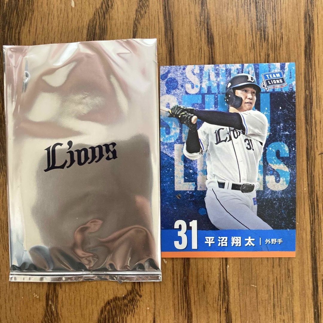 埼玉西武ライオンズ(サイタマセイブライオンズ)の【選手カード2025】#31 平沼翔太 埼玉西武ライオンズ スポーツ/アウトドアの野球(記念品/関連グッズ)の商品写真