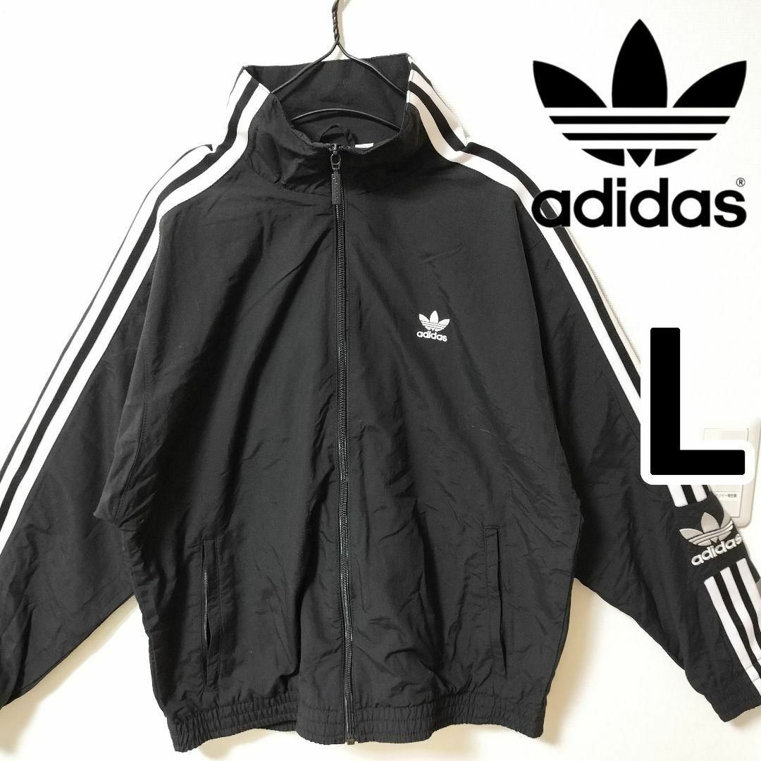 Originals(adidas) - アディダス 黒 刺繍 ロックアップ Originals(adidas) - アディダス 黒 刺繍 ロックアップ