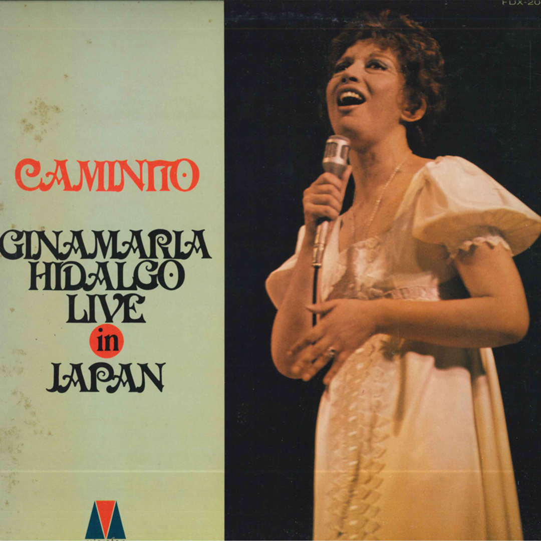 LP Ginamaria Hidalgo Caminito / Ginamaria Hidalgo FDX205 MICROFON Japan Vinyl /00260 エンタメ/ホビーのエンタメ その他(その他)の商品写真