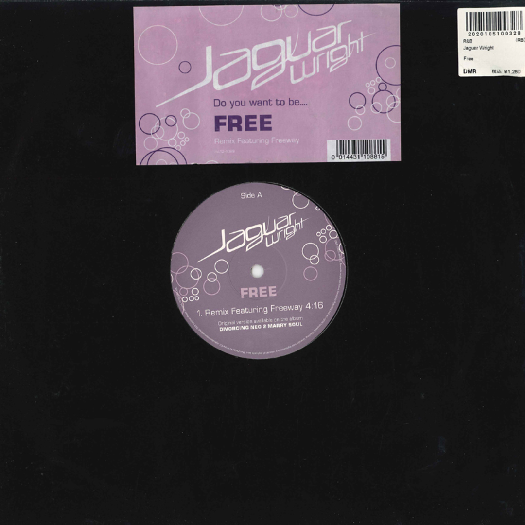 欧12" Jaguar Wright Free RA121088 ARTEMIS /00250 エンタメ/ホビーのエンタメ その他(その他)の商品写真