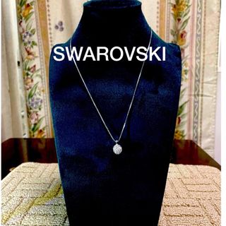 スワロフスキー(SWAROVSKI)の☆再再値下げしました☆SWAROVSKIスワロフスキー　クリスタル球体ネックレス(ネックレス)