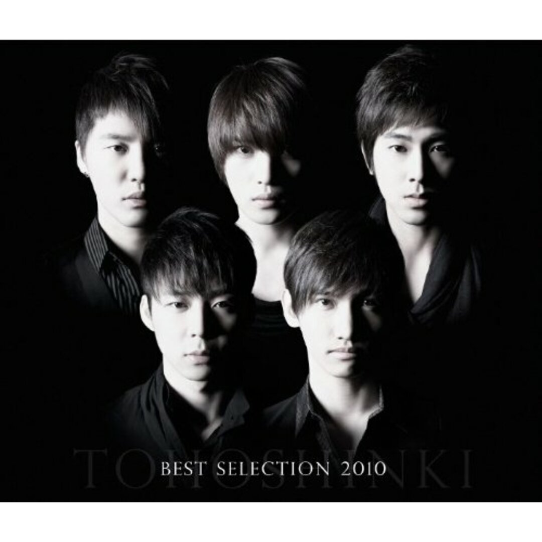 (CD)BEST SELECTION 2010(2CD+DVD)/東方神起 エンタメ/ホビーのCD(その他)の商品写真