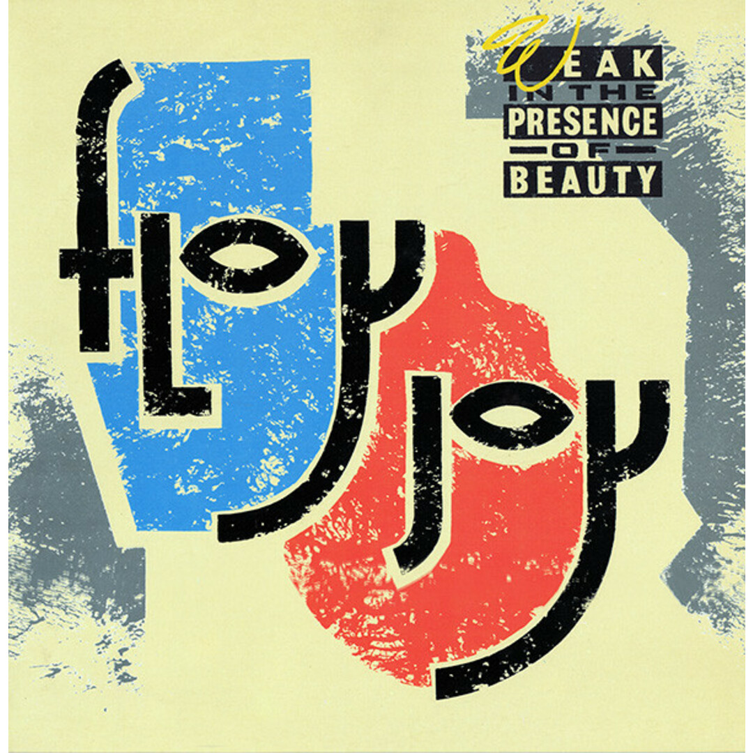 英12” Floy Joy Weak In The Presence Of Beauty / You And Me VS83312 Virgin /00250 エンタメ/ホビーのエンタメ その他(その他)の商品写真
