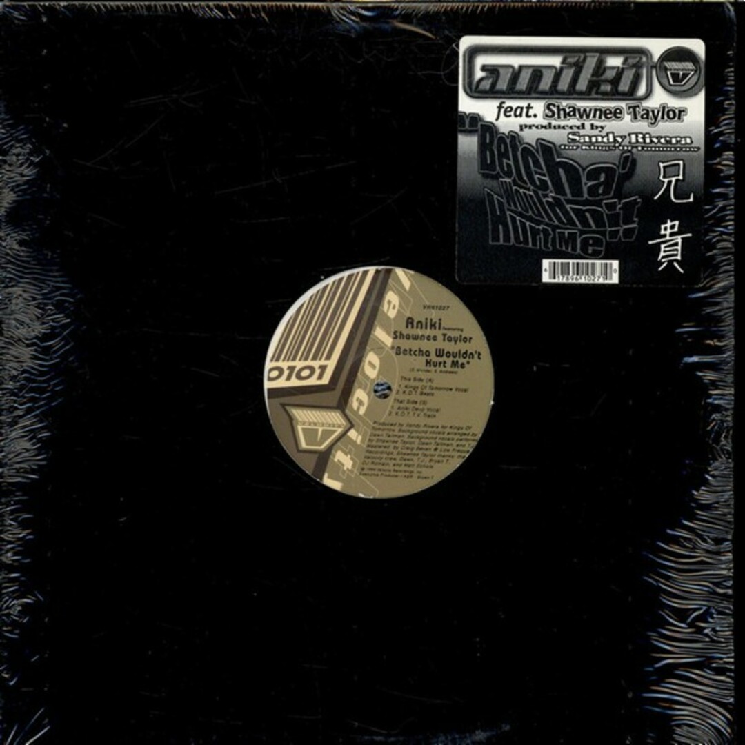 米12" Aniki, Shawnee Taylor Betcha Wouldnt Hurt Me VR61027 Velocity Recordings /00250 エンタメ/ホビーのエンタメ その他(その他)の商品写真