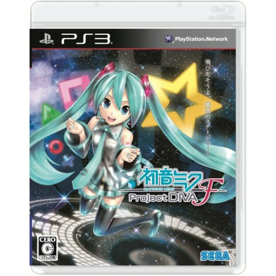 初音ミク -Project DIVA- F - PS3 エンタメ/ホビーのゲームソフト/ゲーム機本体(その他)の商品写真