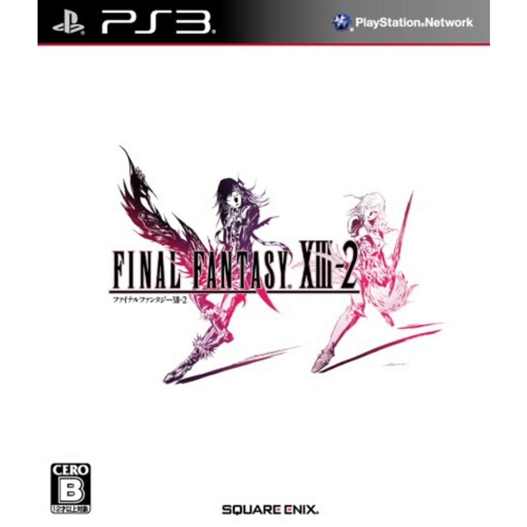 ファイナルファンタジーXIII-2 - PS3 エンタメ/ホビーのゲームソフト/ゲーム機本体(その他)の商品写真