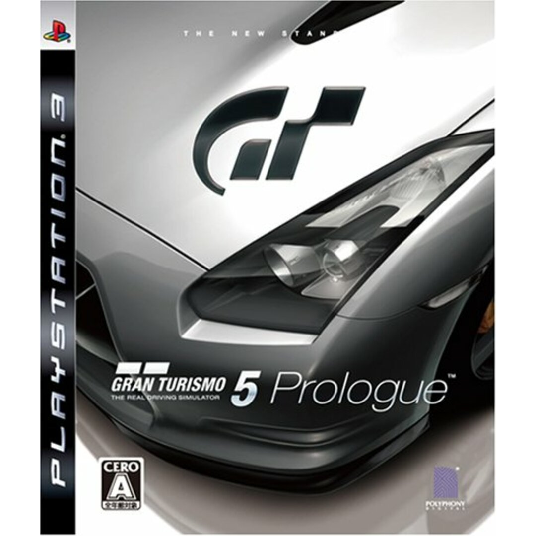 グランツーリスモ 5 プロローグ - PS3 エンタメ/ホビーのゲームソフト/ゲーム機本体(その他)の商品写真