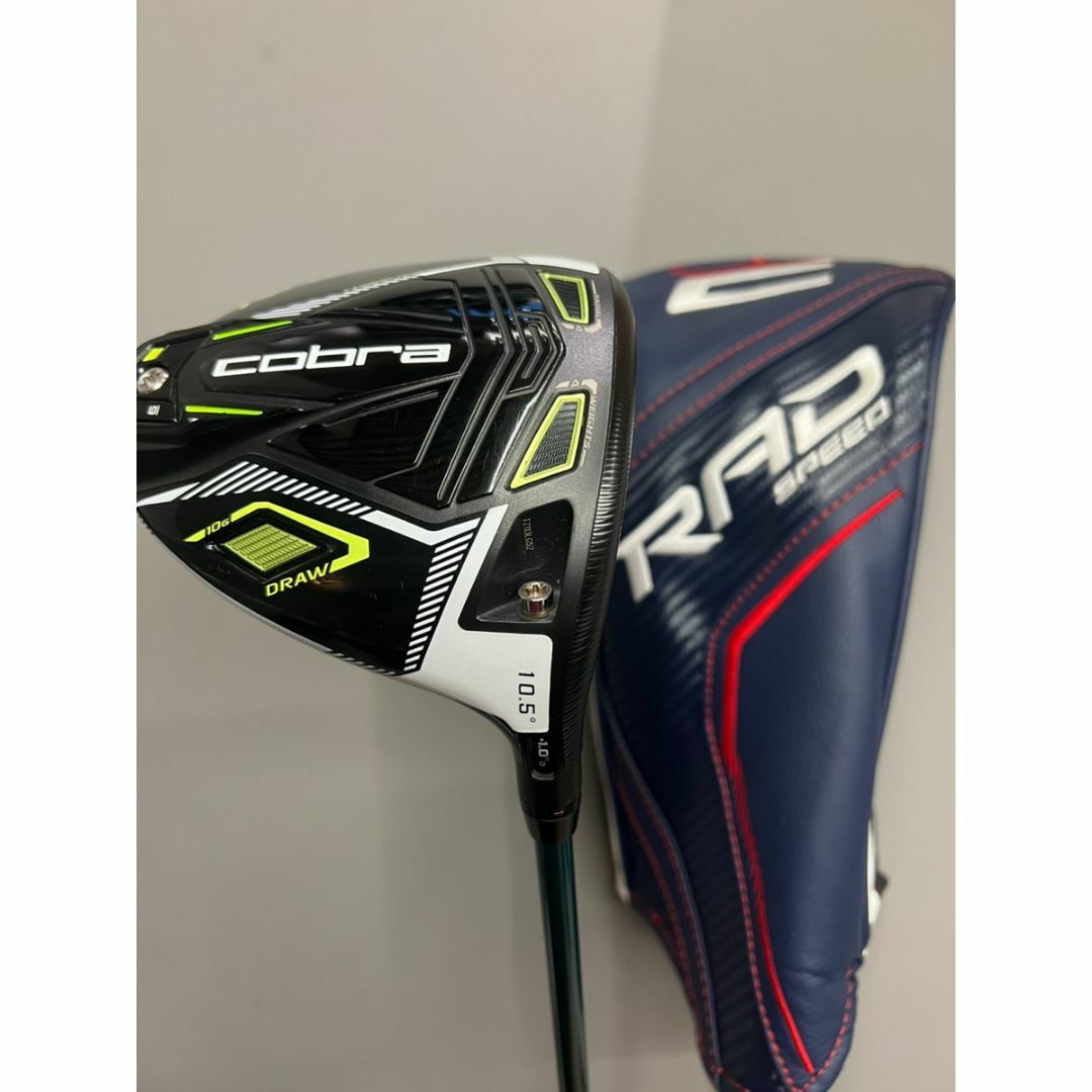 COBRA - コブラ_Cobra RADSPEED XD 1W