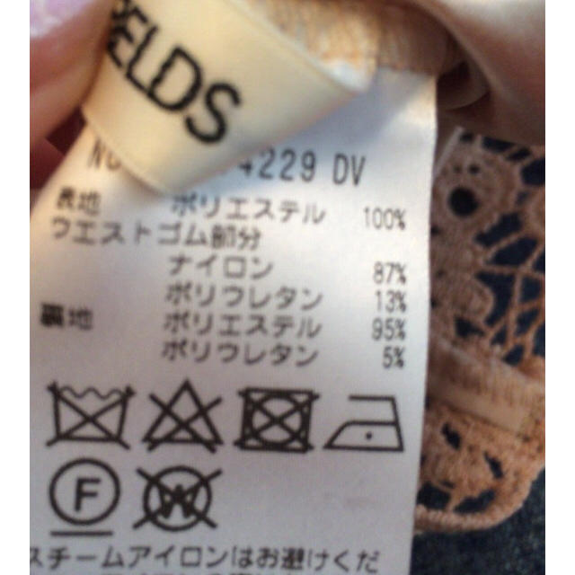 STRAWBERRY-FIELDS(ストロベリーフィールズ)のsaya's shop様 専用 レディースのワンピース(ひざ丈ワンピース)の商品写真