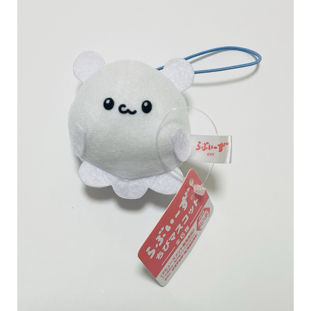 らぶいーず ちびマスコット すもっぴ キーホルダー ぬいぐるみ エンタメ/ホビーのおもちゃ/ぬいぐるみ(キャラクターグッズ)の商品写真