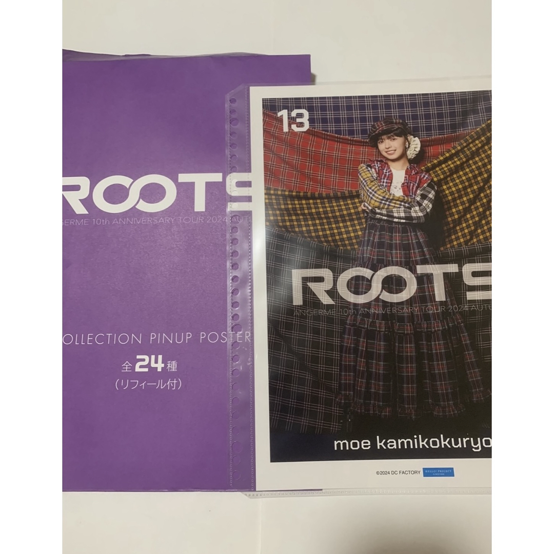 HELLO!PROJECT(ハロープロジェクト)のアンジュルム 上國料萌衣 ピンポス ROOTS ① エンタメ/ホビーのタレントグッズ(アイドルグッズ)の商品写真