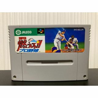 最新デザインの スーパーファミコン - スーパーファミコン ソフト 箱 ポコニャン Nintendo Switch