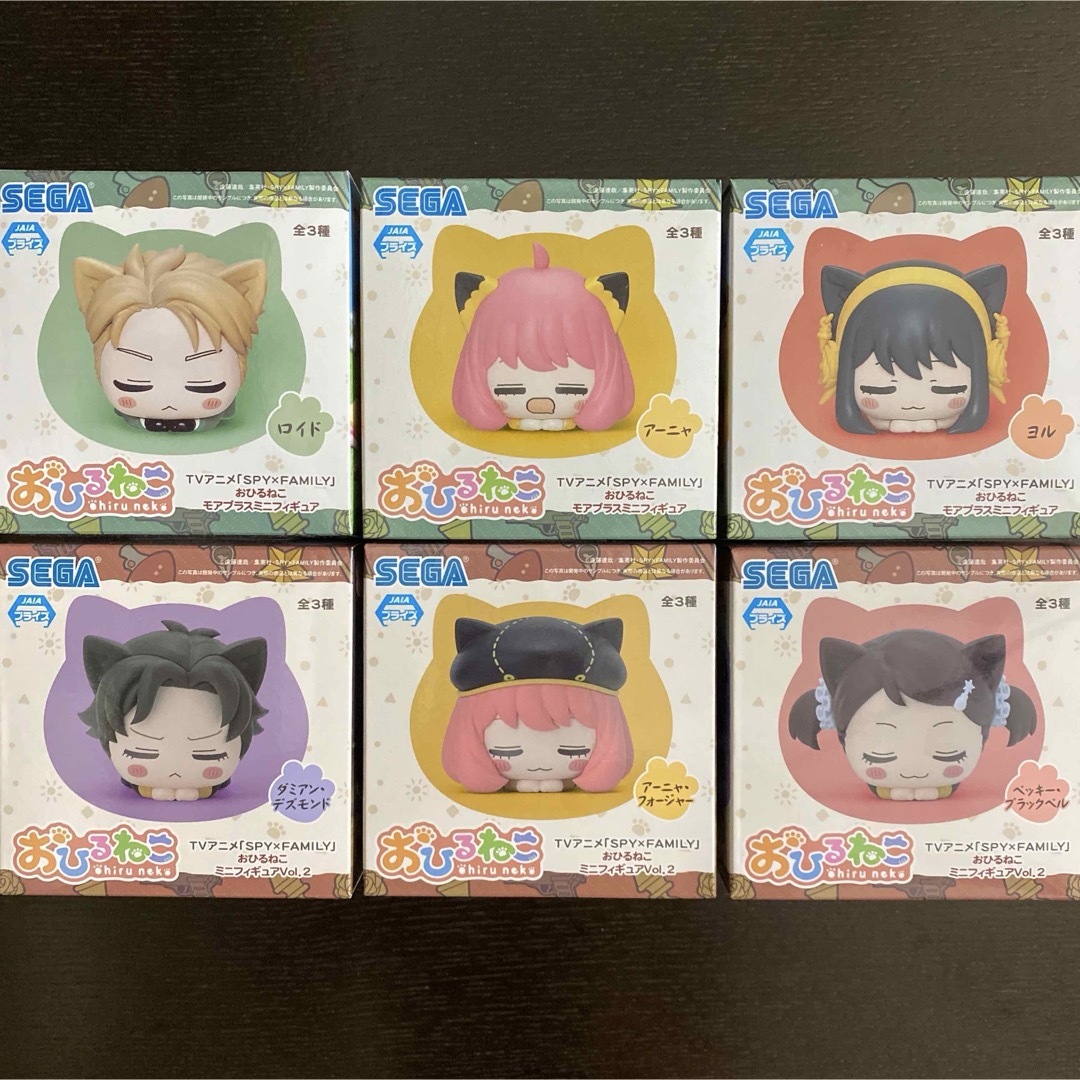 SEGA(セガ)のスパイファミリー おひるねこ フィギュア セット エンタメ/ホビーのフィギュア(アニメ/ゲーム)の商品写真