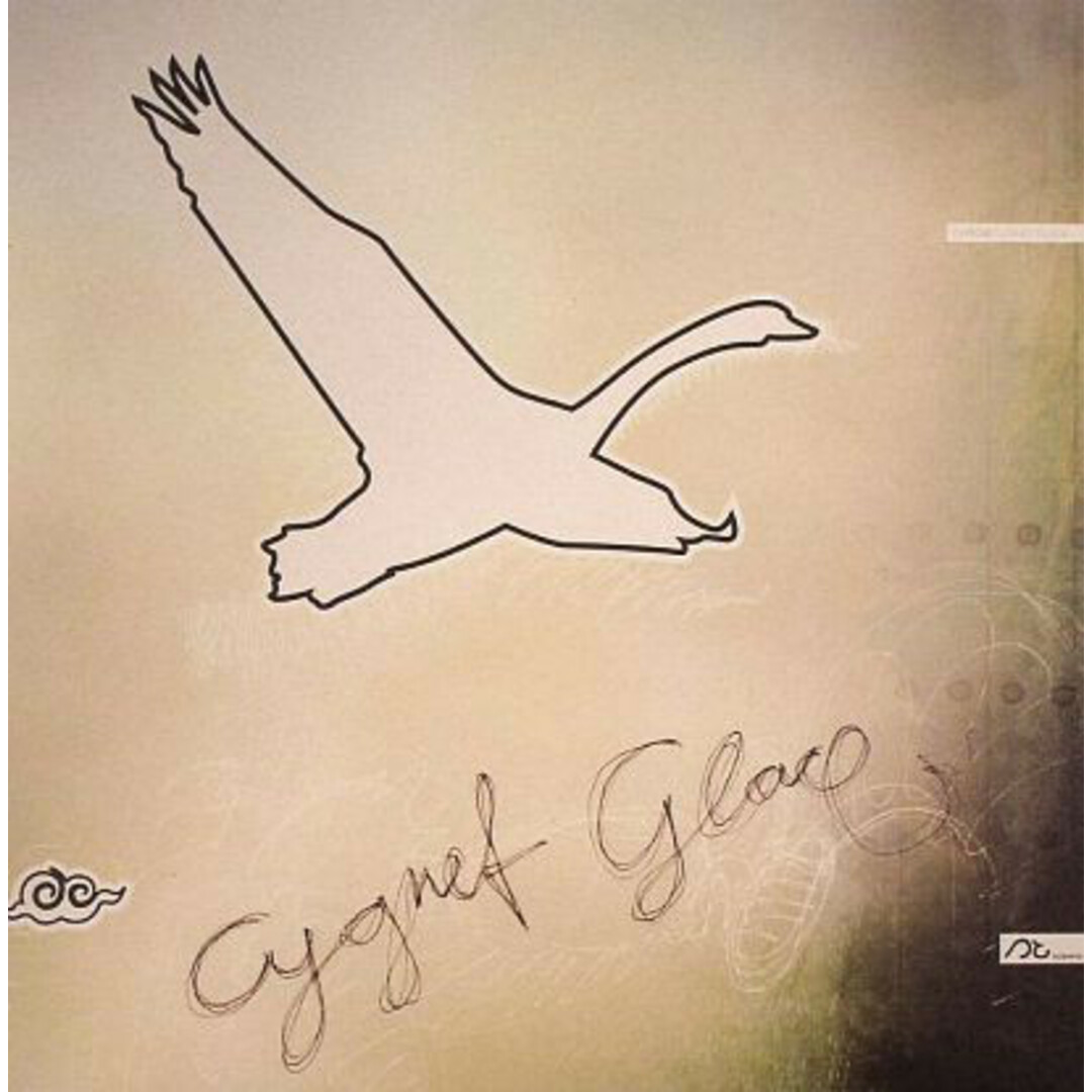 独12" Chrom Cygnet Glace SUSHP05 Sushitech Purple /00250 エンタメ/ホビーのエンタメ その他(その他)の商品写真