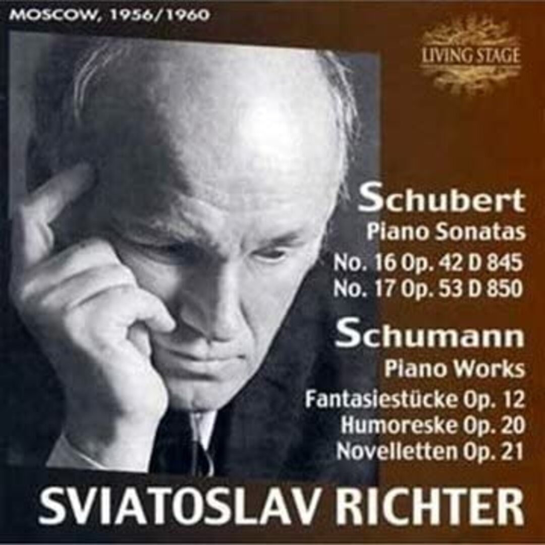 独CD Sviatoslav Richter Various: Richter in Moscow /00110 エンタメ/ホビーのCD(クラシック)の商品写真