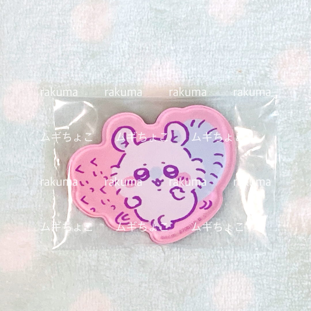 ちいかわ(チイカワ)のちいかわ キャラマグネッツ3 モモンガ エンタメ/ホビーのおもちゃ/ぬいぐるみ(キャラクターグッズ)の商品写真
