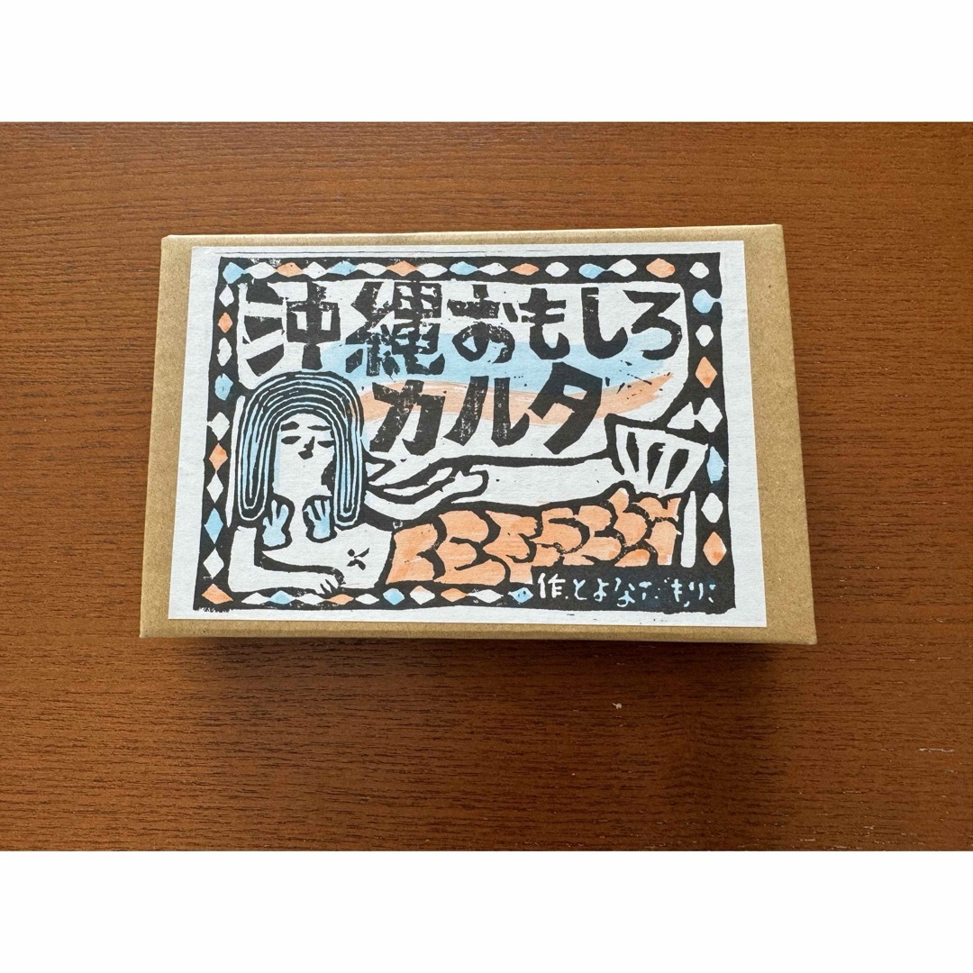 沖縄おもしろカルタ エンタメ/ホビーのテーブルゲーム/ホビー(カルタ/百人一首)の商品写真