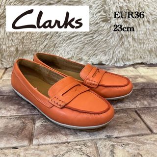 Clarks - 美品　Clarks artisan コインローファー23cm