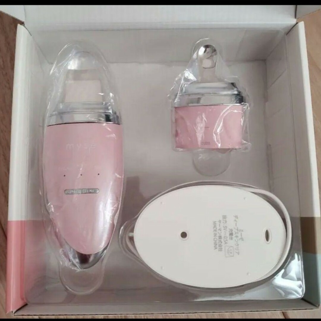 YA-MAN - myse MS-43P PINK◇ミーゼディープスキンクリア 取説 YA-MAN - myse MS-43P PINK◇ミーゼディープスキンクリア 取説