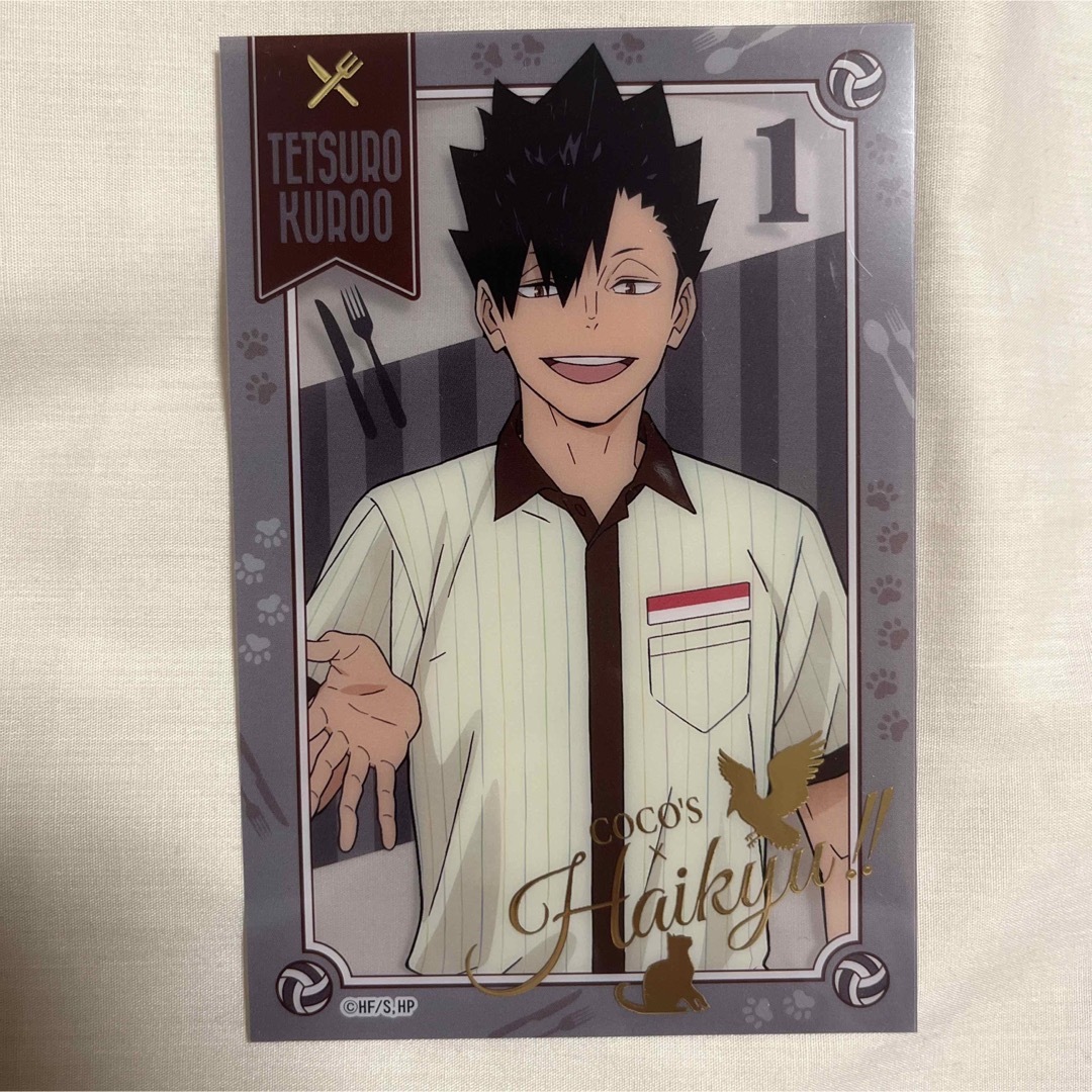 ハイキュー 黒尾鉄朗 ココス 箔入り クリアカード エンタメ/ホビーのアニメグッズ(カード)の商品写真