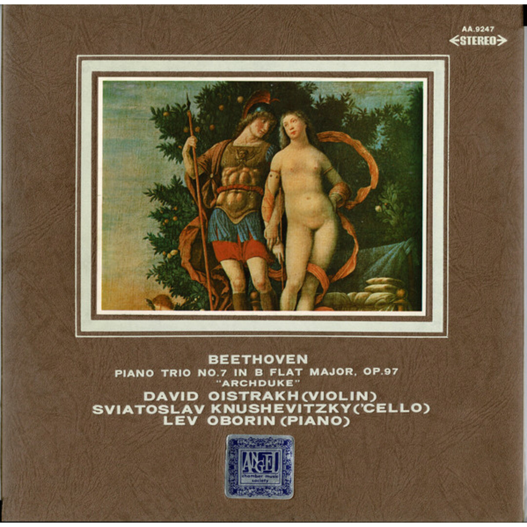 LP/GF David Oistrakh Trio Archduke / Trio, Op. 97 AA9247 Angel Japan Vinyl /00400 エンタメ/ホビーのエンタメ その他(その他)の商品写真