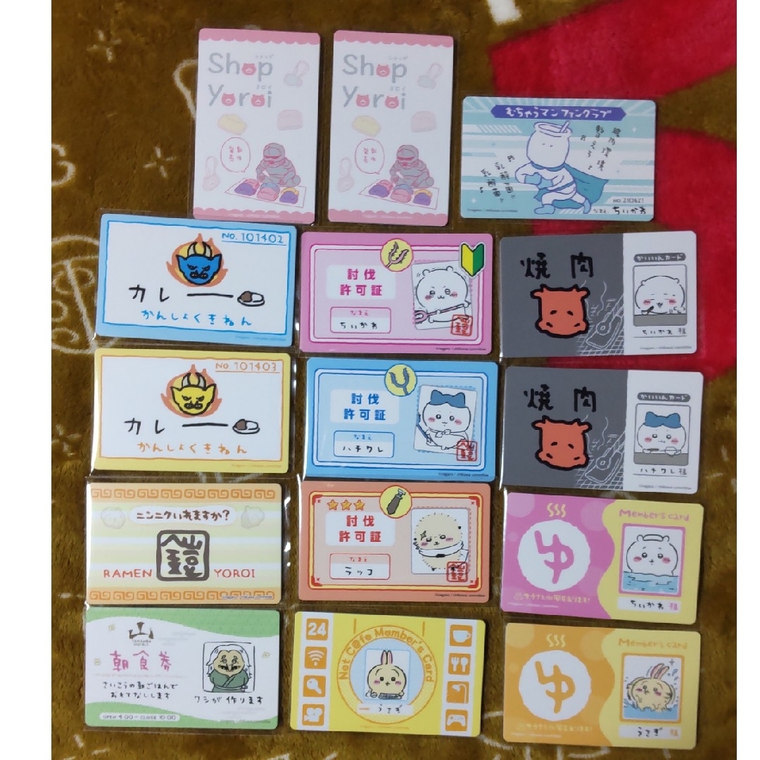ちいかわ(チイカワ)の【バラ売り】ちいかわ バラエティカード エンタメ/ホビーのアニメグッズ(カード)の商品写真