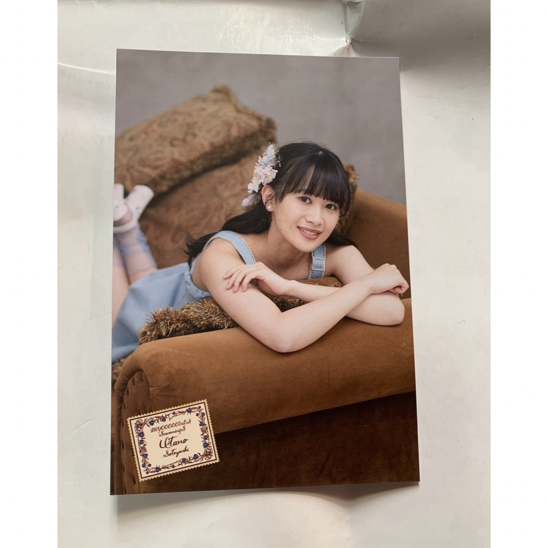 HELLO!PROJECT(ハロープロジェクト)のBEYOOOOONDS 里吉うたの コレクションポストカード 2021春 ② エンタメ/ホビーのタレントグッズ(アイドルグッズ)の商品写真
