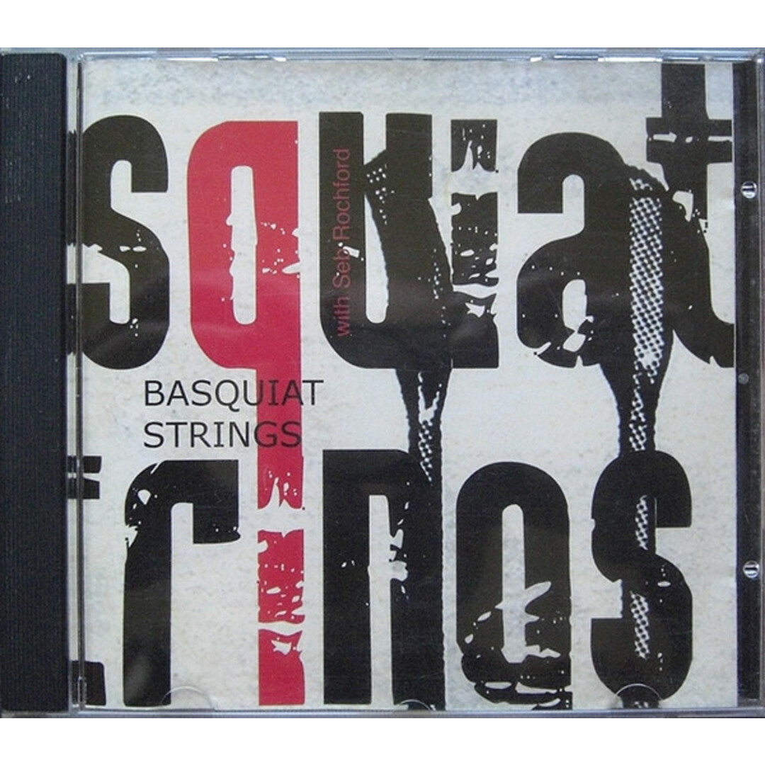英CD Basquiat Strings Basquiat Strings With Seb Rochford FIRECD18 F-IRE, F-IRE /00110 エンタメ/ホビーのCD(ジャズ)の商品写真