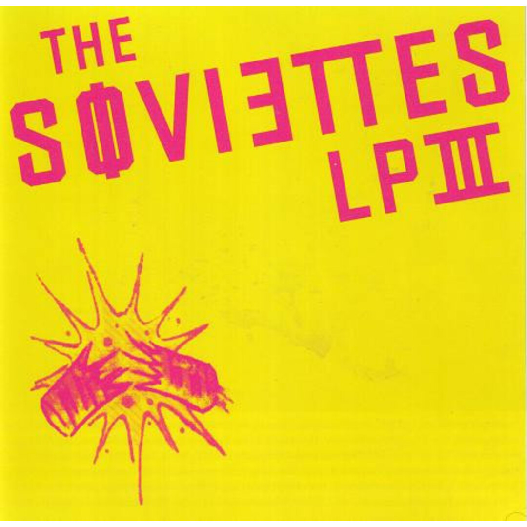 米CD Soviettes LP III FAT6932 Fat Wreck Chords /00110 エンタメ/ホビーのCD(ポップス/ロック(洋楽))の商品写真