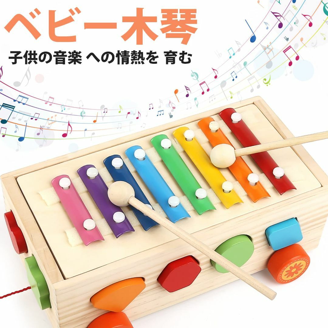 【新着特化】知育玩具 モンテッソーリ 木のおもちゃ モンテッソーリ 玩具 1 2 キッズ/ベビー/マタニティのおもちゃ(その他)の商品写真