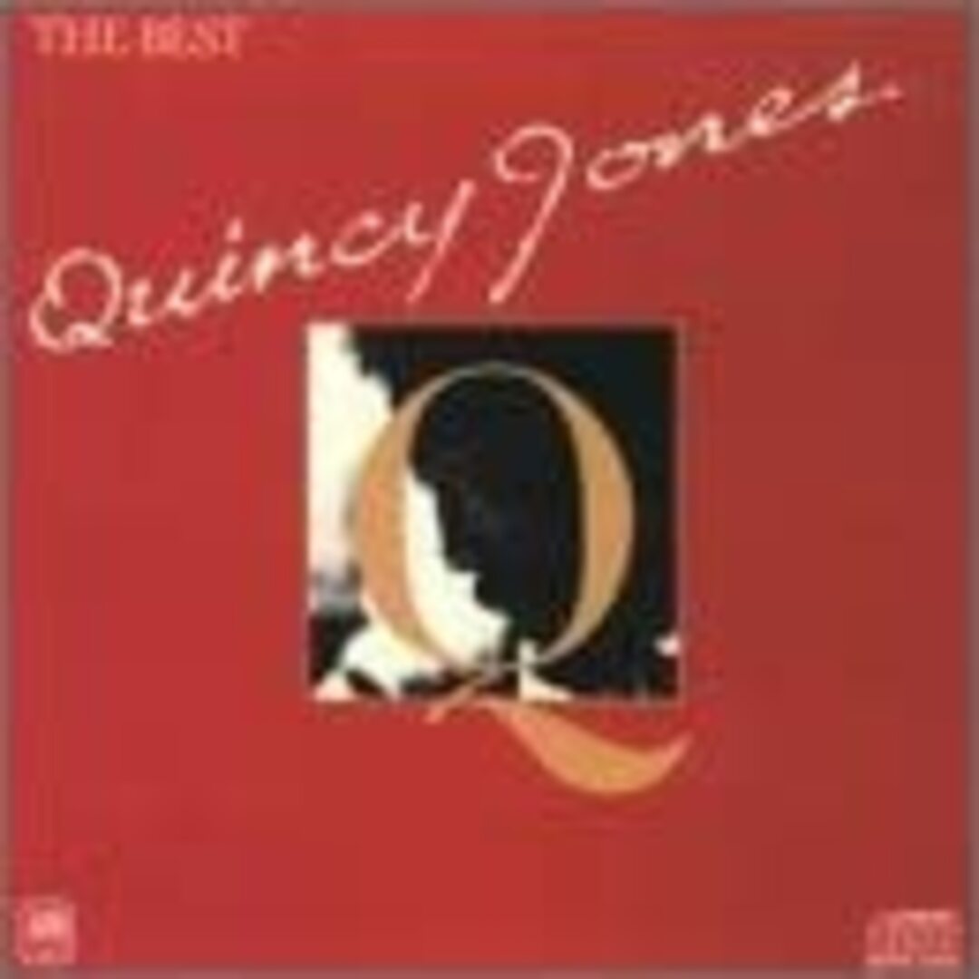 輸入CD クインシー・ジョーンズ Best of Quincy Jones /00110 エンタメ/ホビーのCD(R&B/ソウル)の商品写真
