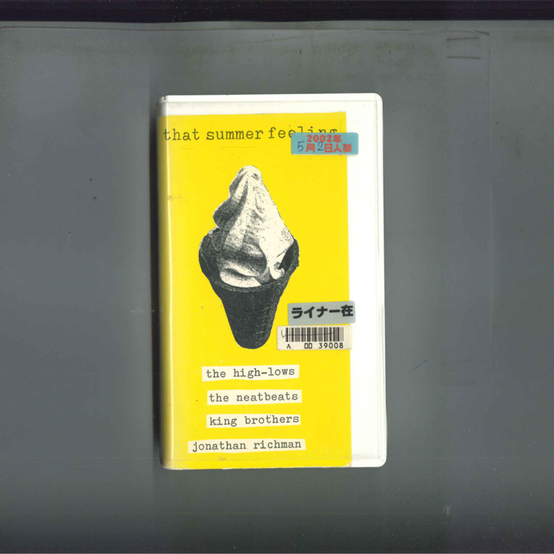 VHS High-lows That Summer Feeling KITTY レンタル落ち /00300 エンタメ/ホビーのエンタメ その他(その他)の商品写真