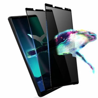 【色:覗き見防止_サイズ:Xperia1 III (SOG03 SO-51B)】(その他)