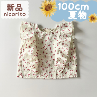 新品｜夏物｜いちご柄フリルブラウス　赤色　100cm(ブラウス)