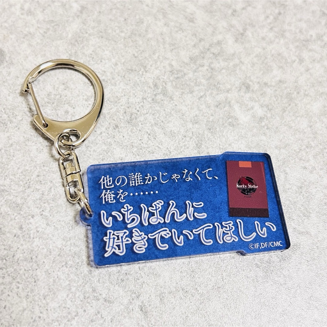 新品カラマリ 柳愛時 1 アクリルキーホルダー エンタメ/ホビーのおもちゃ/ぬいぐるみ(キャラクターグッズ)の商品写真