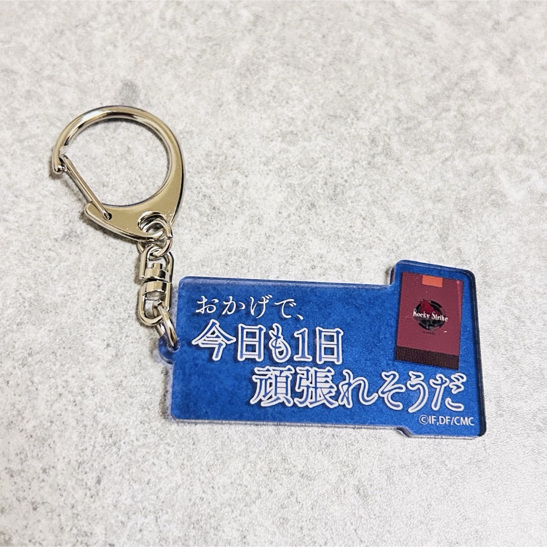 新品カラマリ 柳愛時 2.アクリルキーホルダー エンタメ/ホビーのおもちゃ/ぬいぐるみ(キャラクターグッズ)の商品写真
