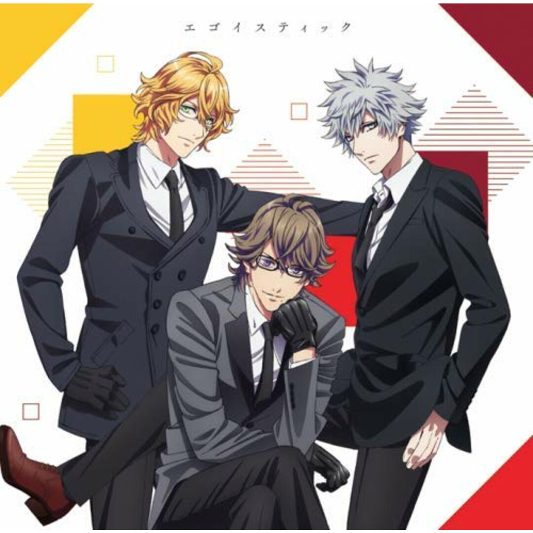 (CD)劇場版 うたの☆プリンスさまっ♪ マジLOVEキングダム スペシャルユニットドラマCD那月・蘭丸・瑛一【通常盤】/四ノ宮那月(CV.谷山紀章)/黒崎蘭丸(CV.鈴木達央)/鳳 瑛一(CV.緑川 エンタメ/ホビーのCD(アニメ)の商品写真