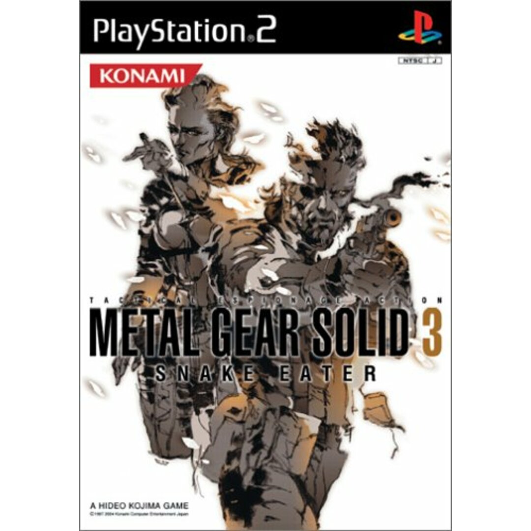 METAL GEAR SOLID 3 SNAKE EATER エンタメ/ホビーのゲームソフト/ゲーム機本体(その他)の商品写真