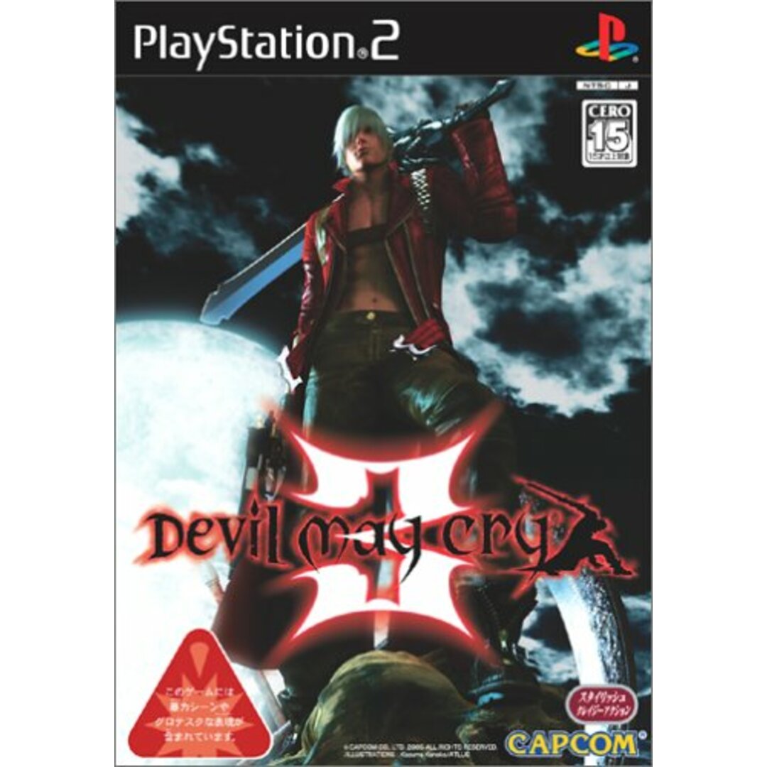 デビル メイ クライ 3 エンタメ/ホビーのゲームソフト/ゲーム機本体(その他)の商品写真