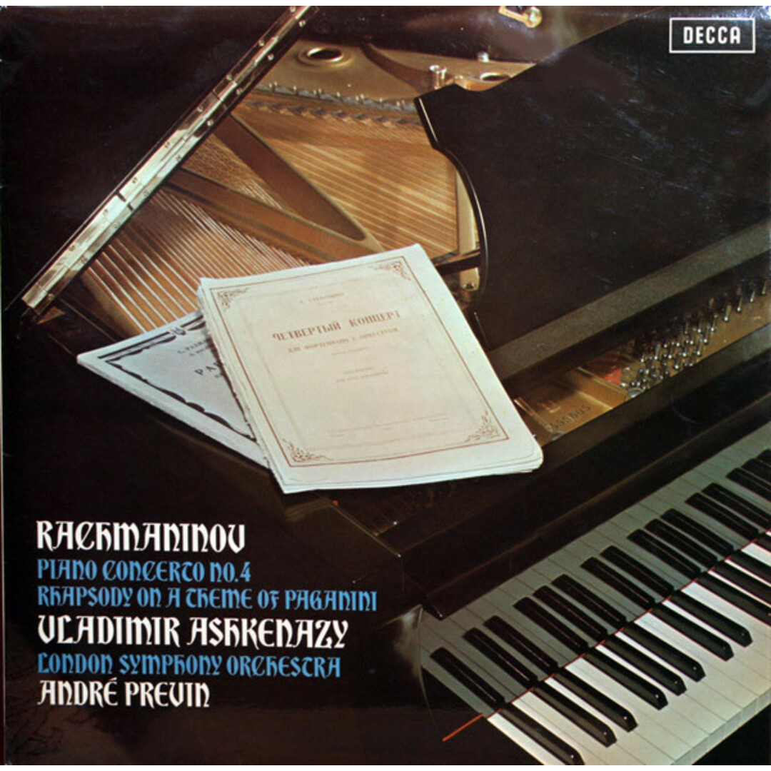 英LP Sergei Vasilyevich Rachmaninoff - Vladimir Ashkenazy, London Symphony Orchestra, Andr? Previn Piano Concerto No. 4 ? Rhapsody エンタメ/ホビーのエンタメ その他(その他)の商品写真
