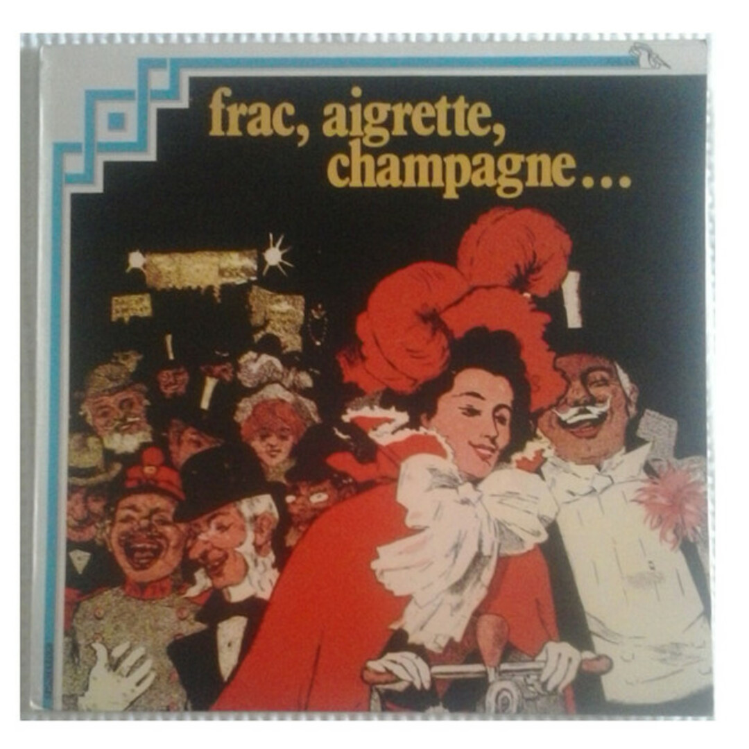 伊LP Coro Cetra E Orchestra Cetra Frac, Aigrette, Champagne... PL536 Fonit Cetra /00260 エンタメ/ホビーのエンタメ その他(その他)の商品写真