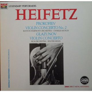 独LP Jascha Heifetz, Sergei Prokofiev, Alexander Glazunov Legendary Performers - Heifetz. Prokofiev: Violin Concerto No. 2 / Glazun(その他)