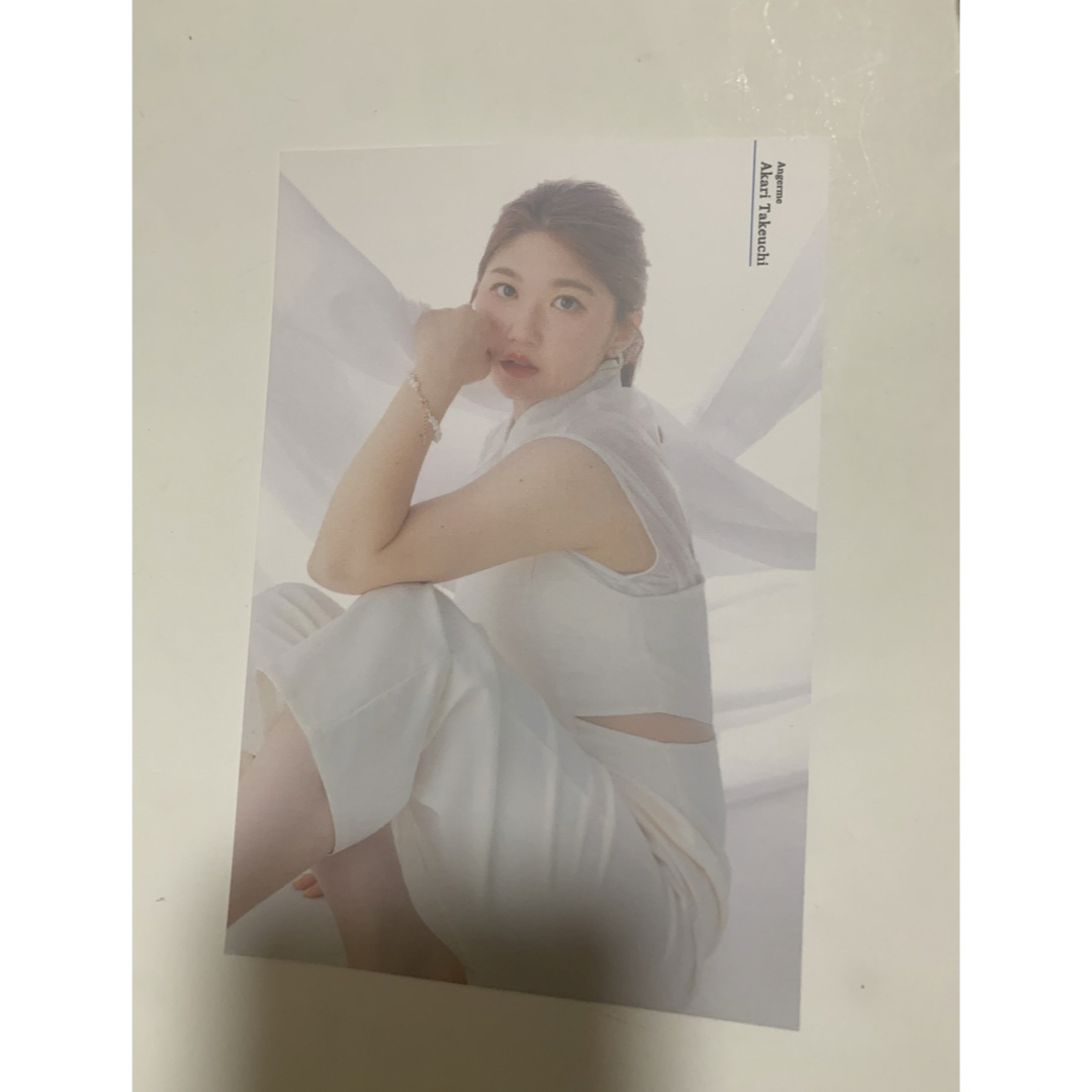 HELLO!PROJECT(ハロープロジェクト)のアンジュルム 竹内朱莉 コレクションポストカード 2022Autumn エンタメ/ホビーのタレントグッズ(アイドルグッズ)の商品写真