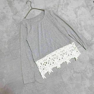 (M) 無地 裾レース コットン 長袖 トップス Tシャツ カットソー